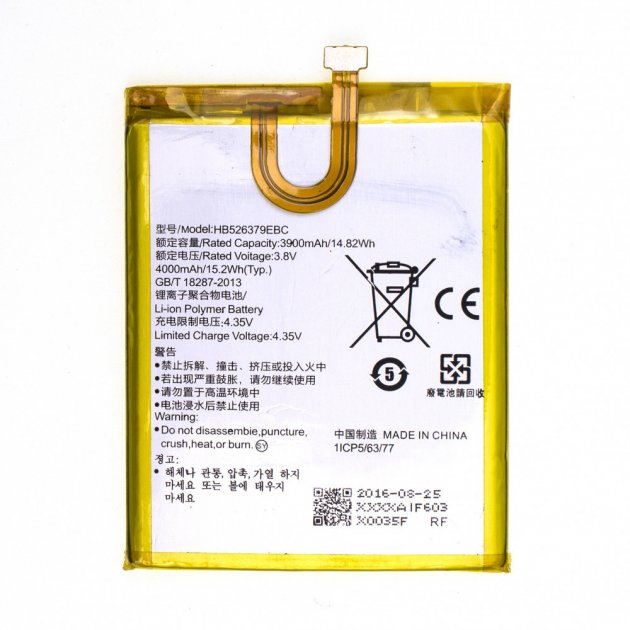 

Аккумулятор HUAWEI Y6 PRO / HB526379EBC Original