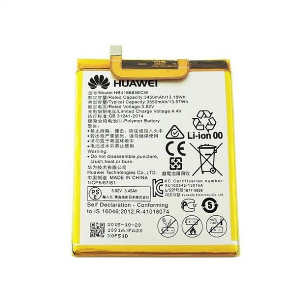

Оригинальная аккумуляторная батарея для смартфона Huawei HB416683ECW Nexus 6P 3.8V White 3550mAhr 13.57Wh