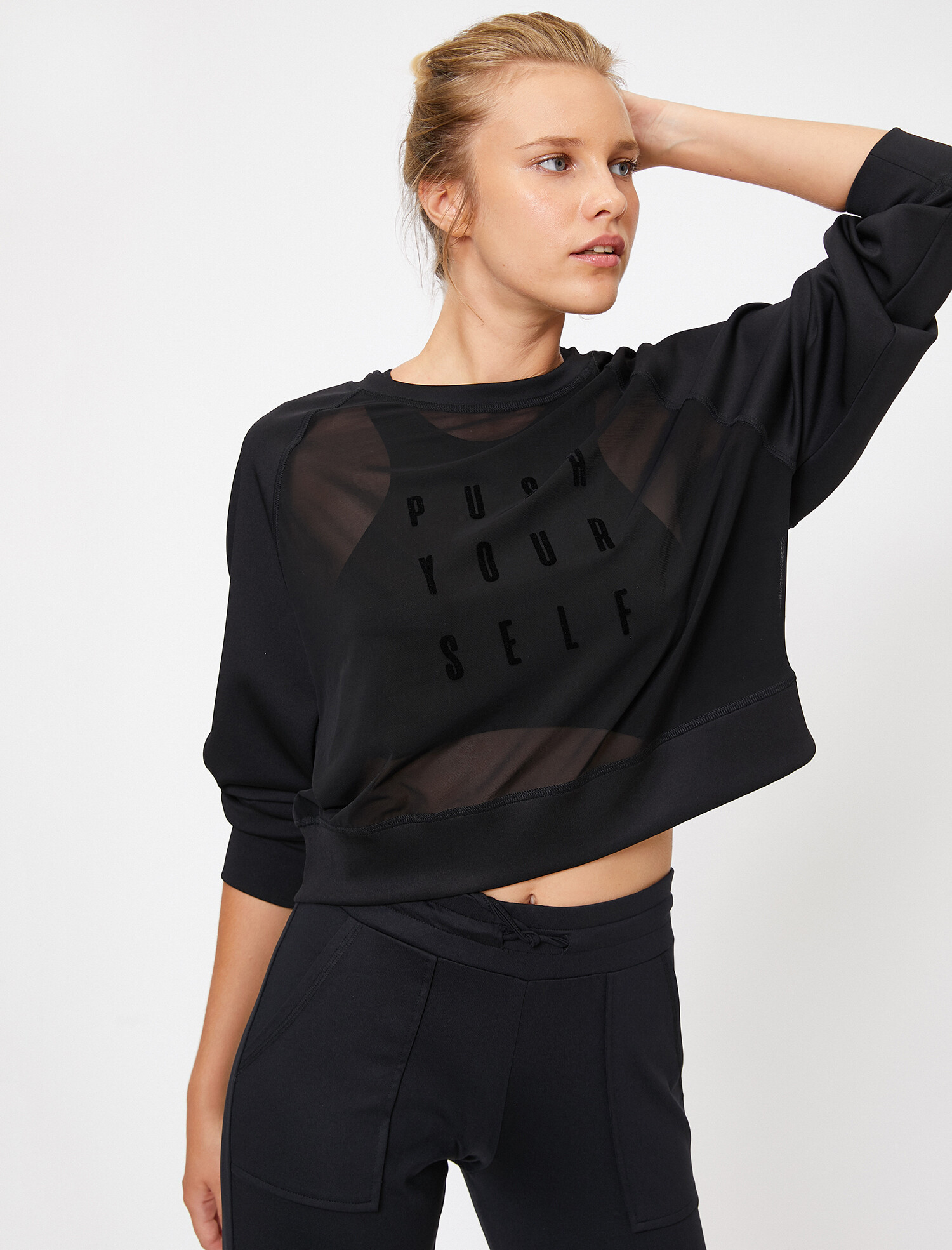 

Спортивная кофта Koton 0KAK12926NK-999 S Black