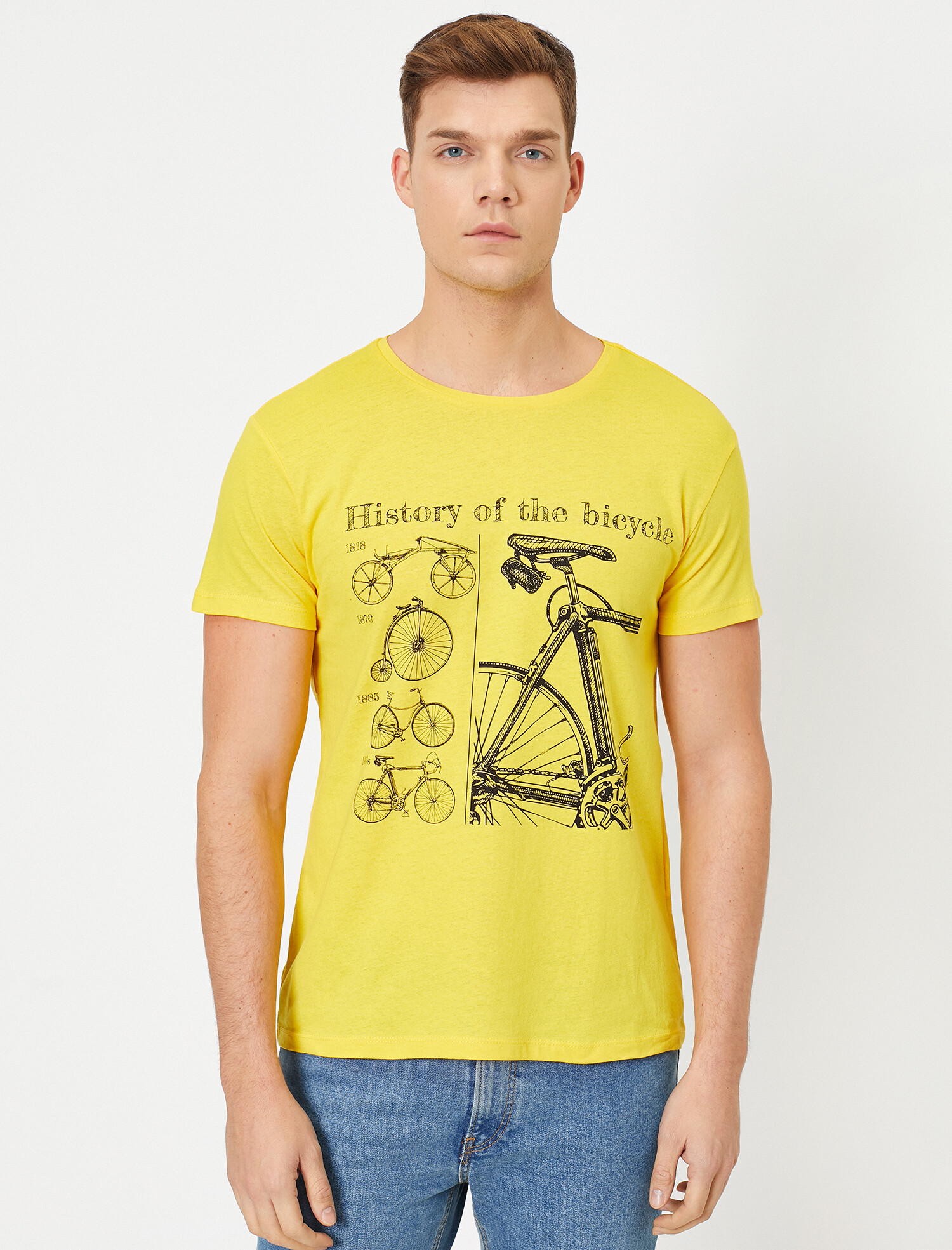 

Футболка Koton 0YAM14977OK S Yellow