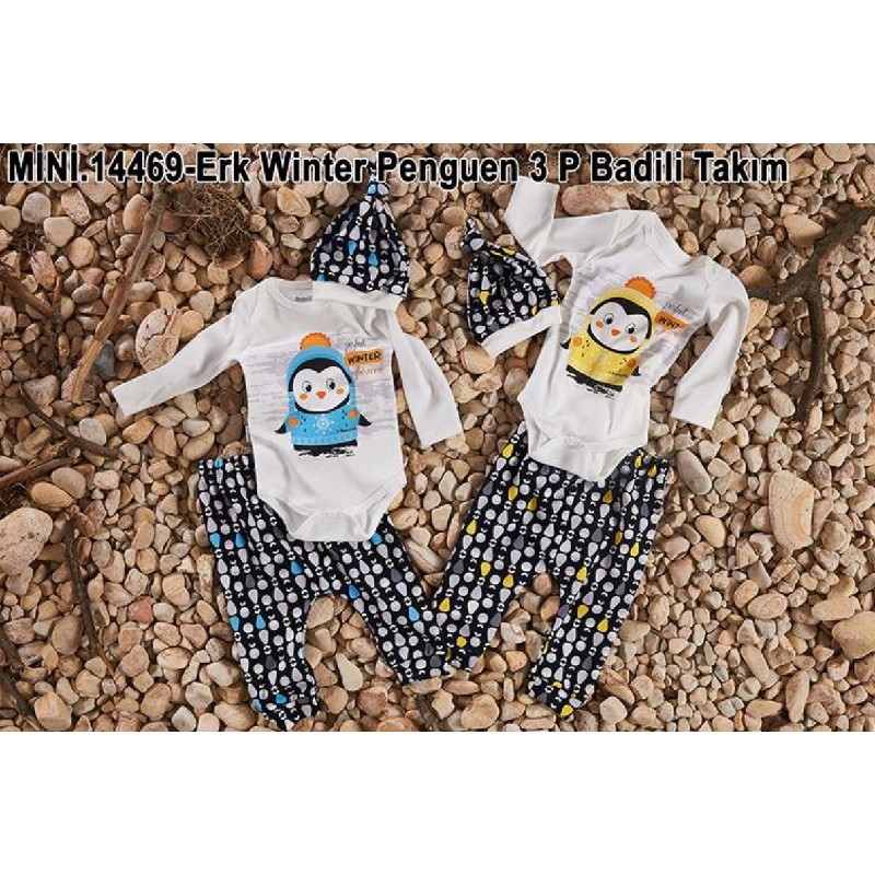 

Боди + Повзуни + Шапка для мальчика MINIWORLD 14469 74 см желтый (166746)