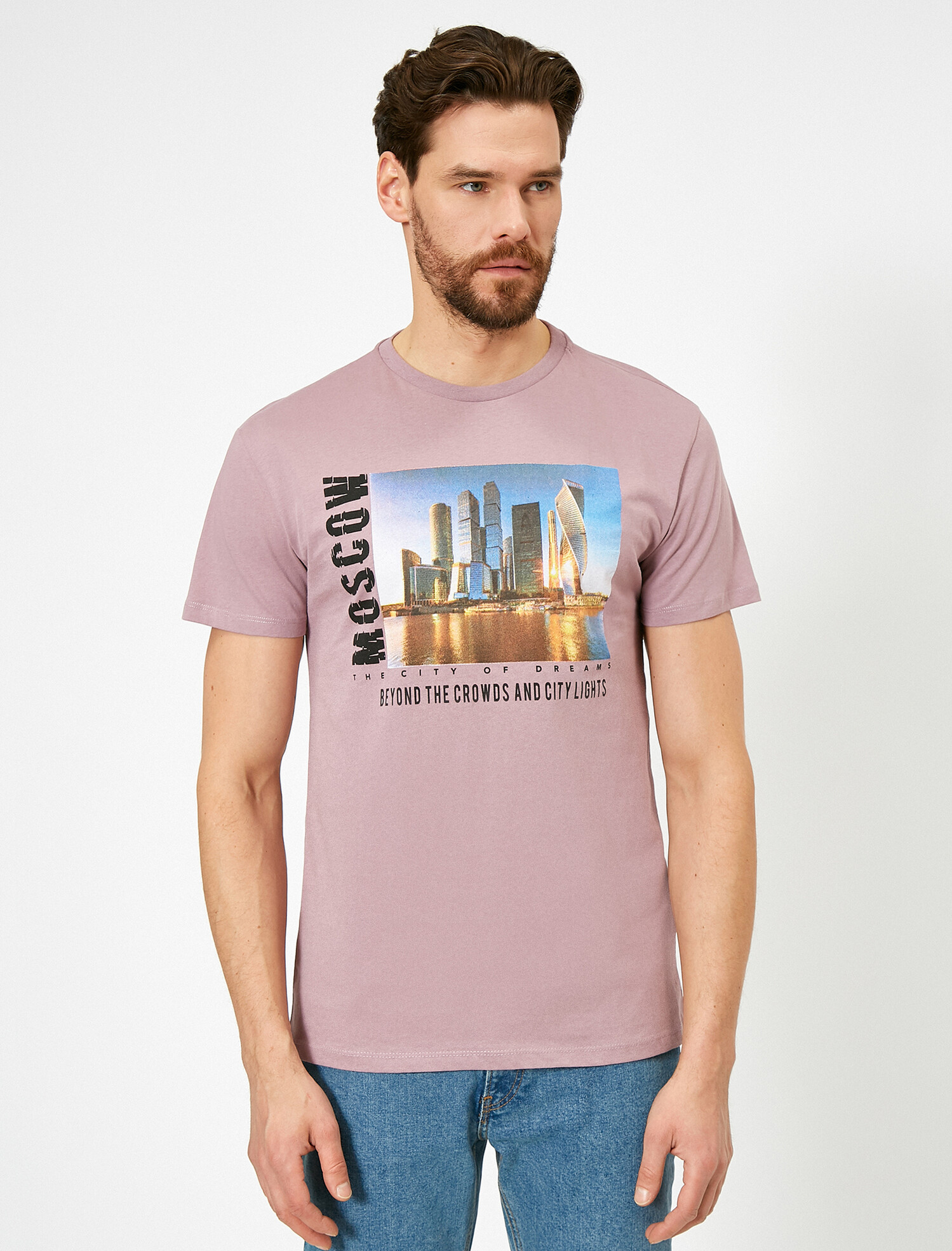

Футболка Koton 0YAM14992OK M Purple