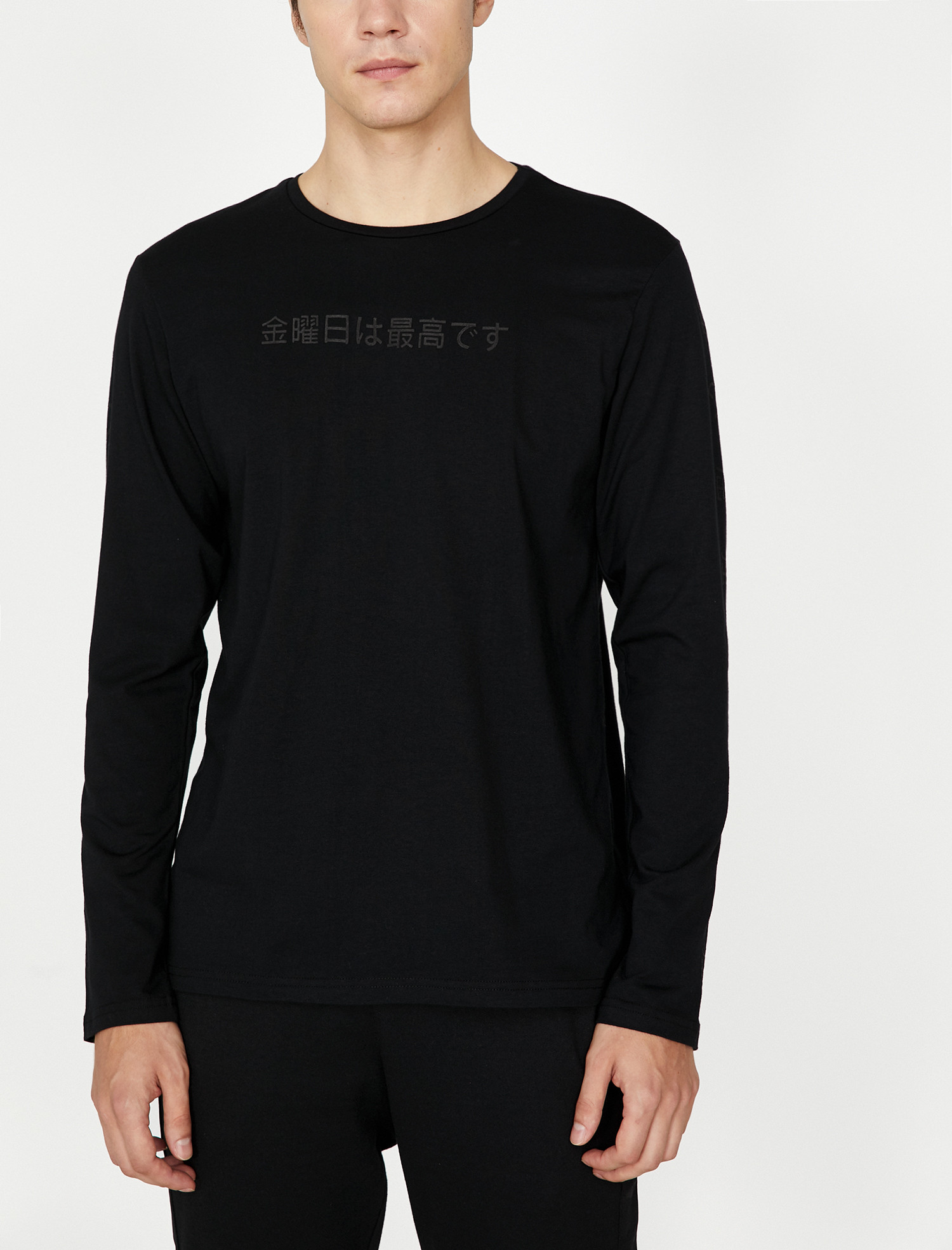 

Лонгслив Koton 9KAM11530NK S Black