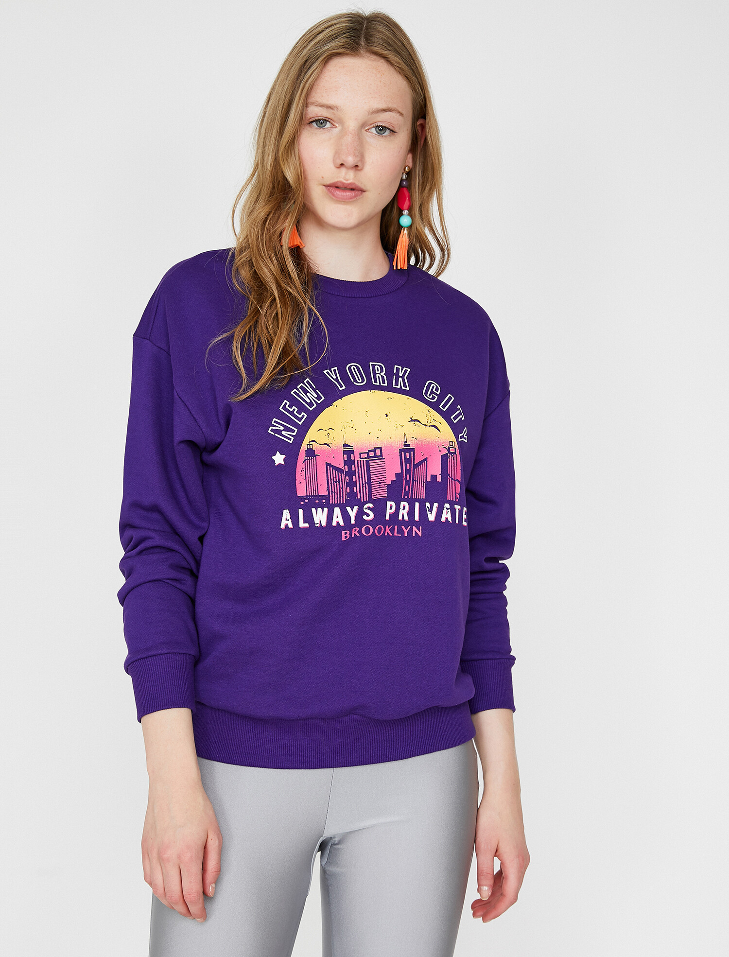 

Свитшот Koton 0KAL18235OK-348 S Purple