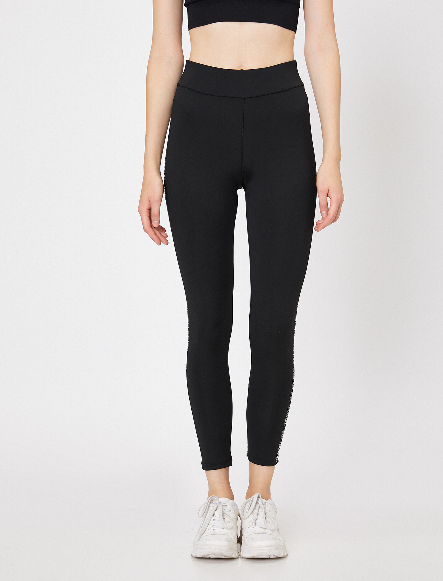 

Спортивные леггинсы Koton 0KAK42603NK-999 XXL Black