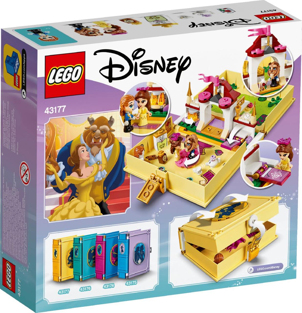 

Конструктор LEGO Disney Princess Книга сказочных приключений Белль 111 деталей (43177)