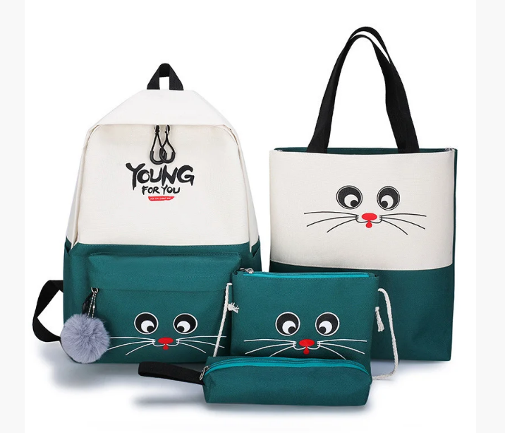 

Рюкзак женский + сумки + пенал Комплект ″Young for you″ Sugebag Зеленый с бежевым (157G)