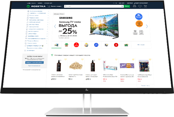 

Монитор 27" HP EliteDisplay E27u G4 (189T3AA) USB Type-C 65W