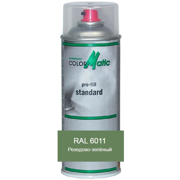 

Аэрозольная акриловая краска RAL 6011 (резедово-зеленый) Mobihel (ral6011)