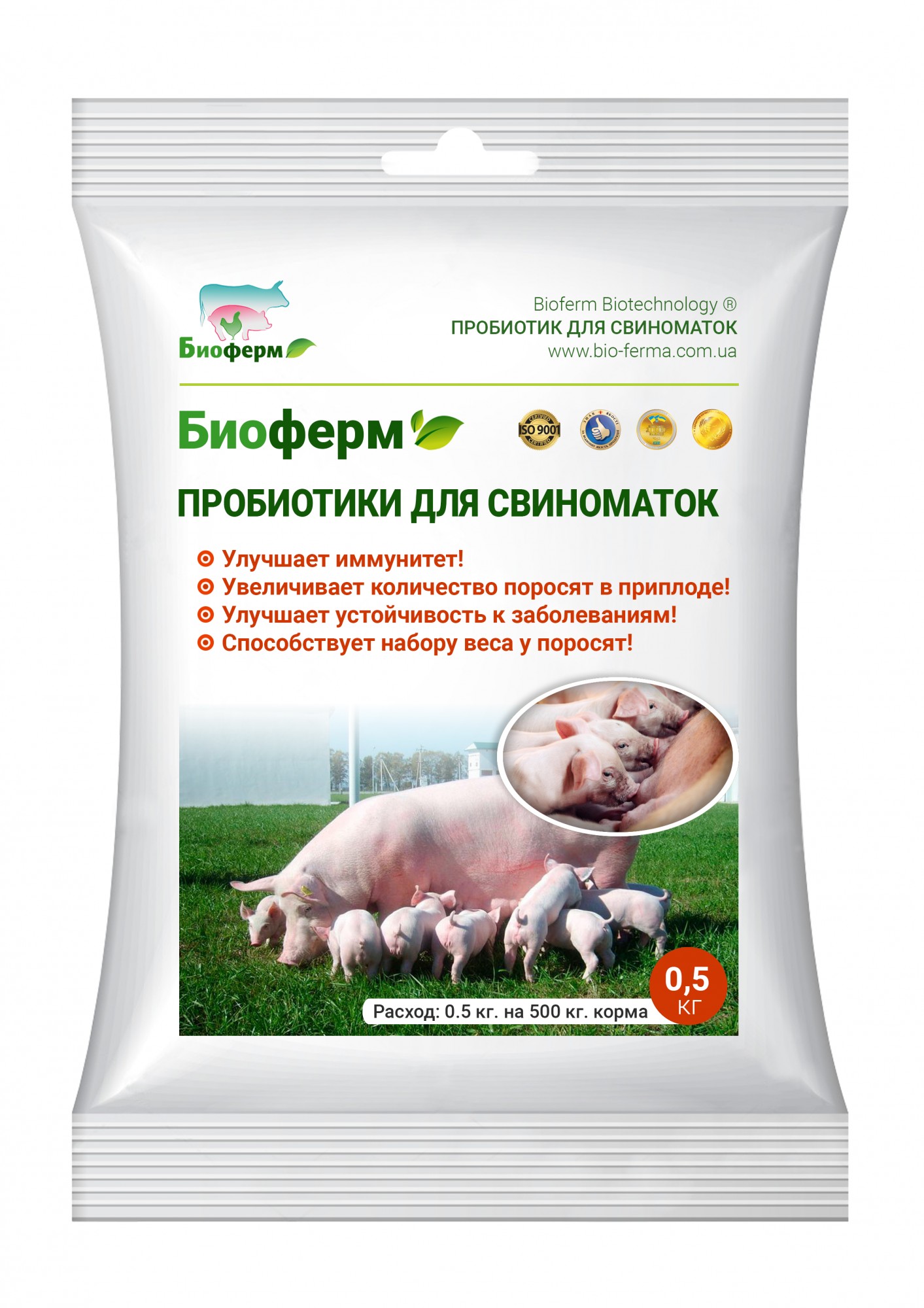 

Пробиотик для свиноматок и разведения свиней Биоферм 500г
