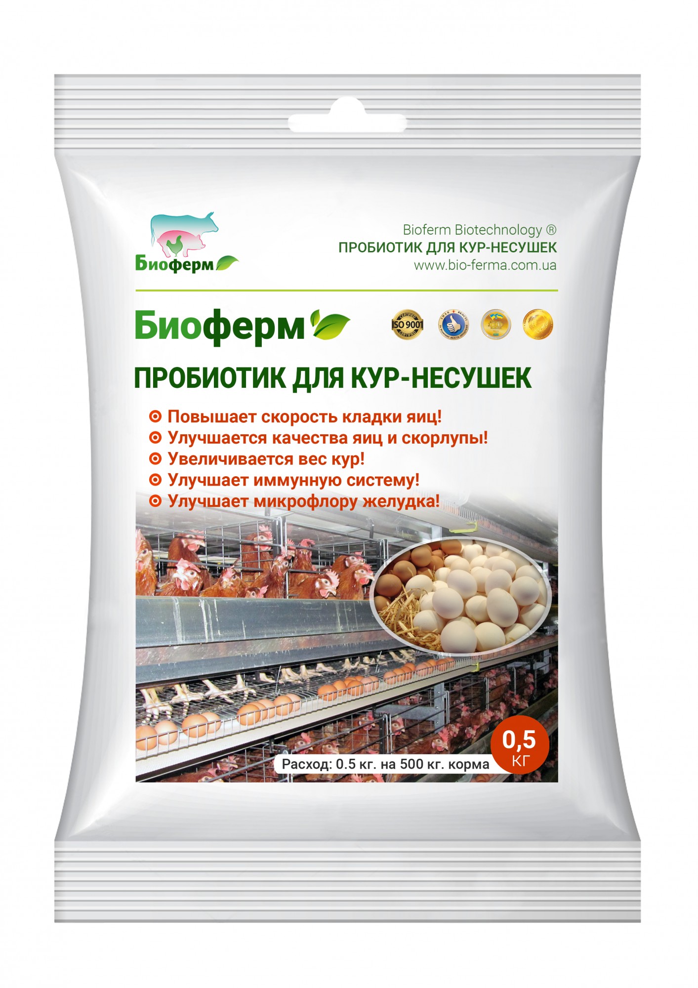 

Пробиотики для кур-несушек Биоферм 500г