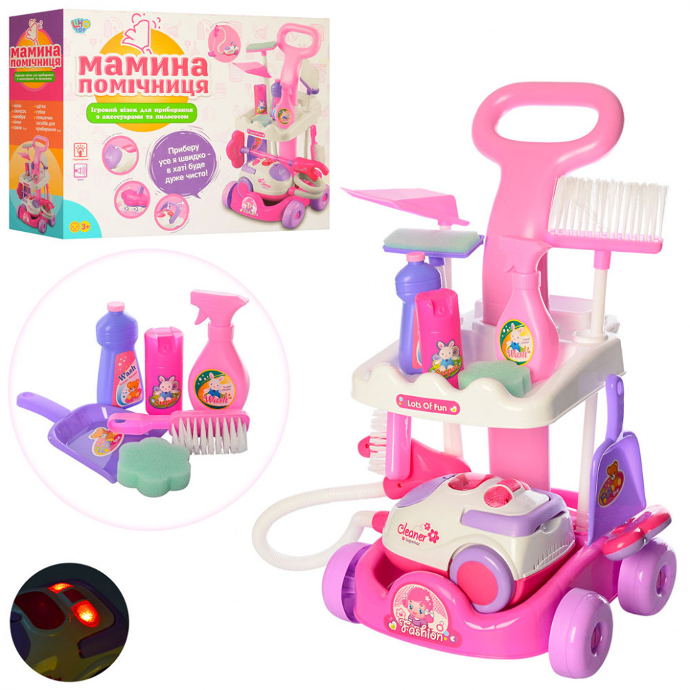 

Набор для уборки Limo Toy розовый на колесиках A5951 163316