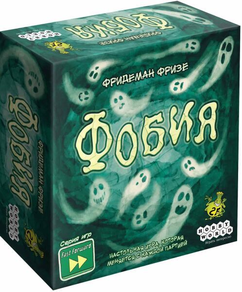

Настольная игра Hobby World Фобия (915272)