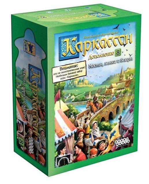 

Настольная игра Hobby World Каркассон: Мосты, замки и базары. Дополнение (915224)
