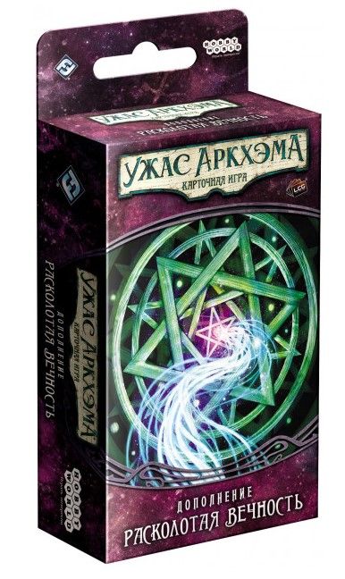 

Настольная игра Hobby World Ужас Аркхэма: Забытая Эпоха. Расколотая вечность. Дополнение (915237)