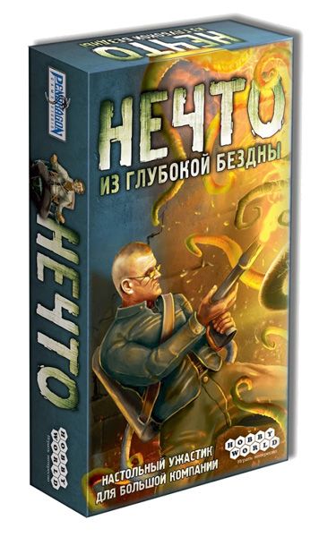 

Настольная игра Hobby World Нечто (915299)