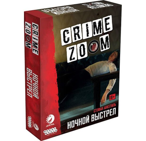 

Настольная игра Hobby World Crime Zoom: Ночной выстрел