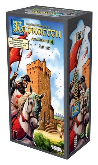 

Настольная игра Hobby World Каркассон: Башня. Дополнение (915218)