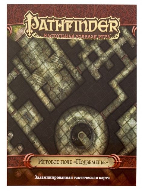 

Настольная игра Hobby World Pathfinder: Игровое поле "Подземелье" (915040)