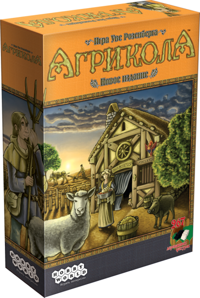 

Настольная игра Hobby World Агрикола. Новое издание (1608)
