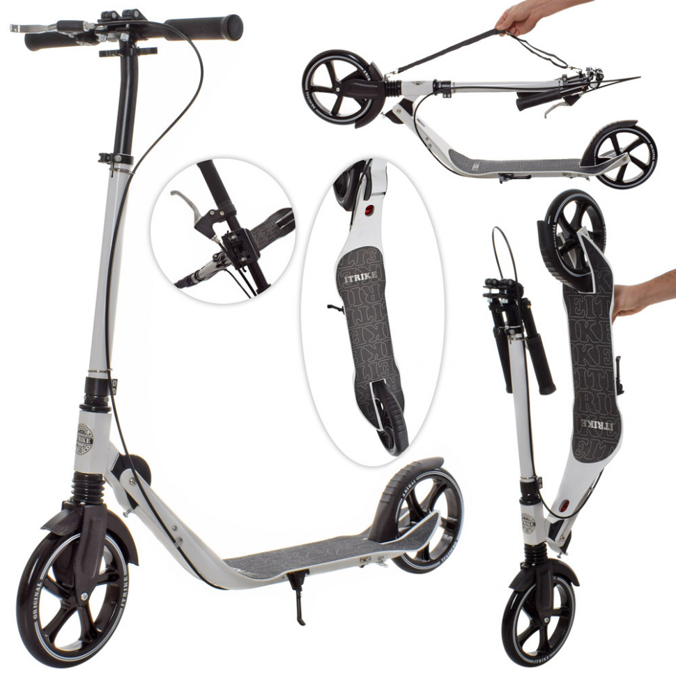 

Самокат складной iTrike SR 2-059 с подножкой и ручным тормозом Белый (GLS-1900652638)