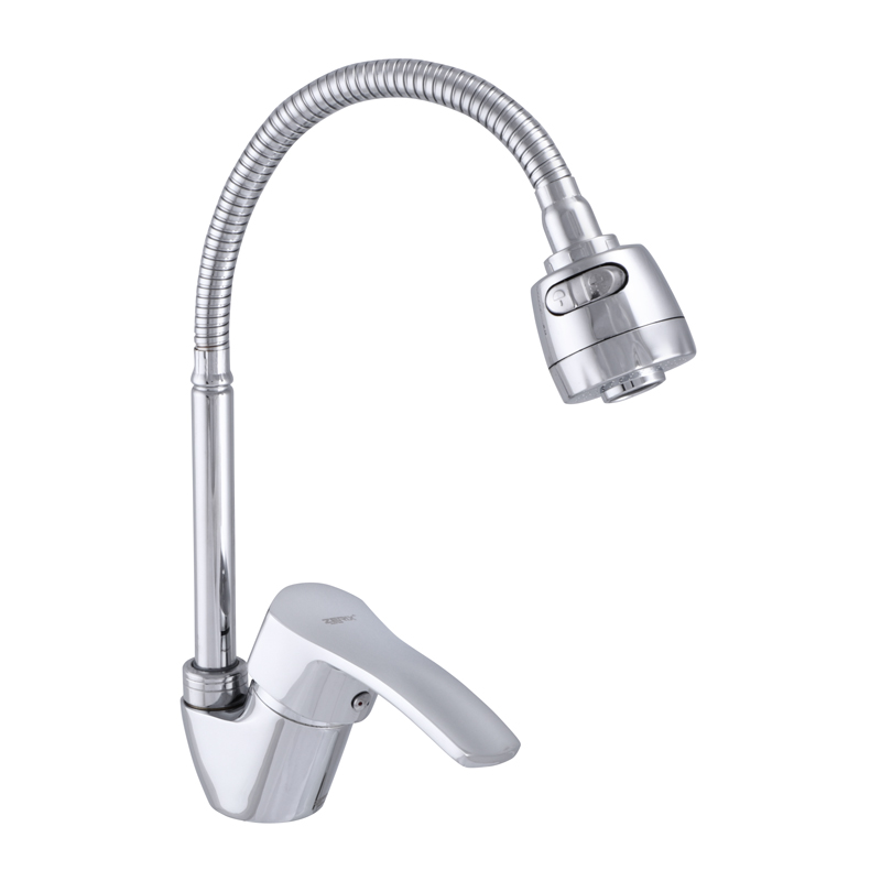 

Смеситель для раковины ZERIX YUB 279 с рефлективным изливом (ZMSH-5557109)