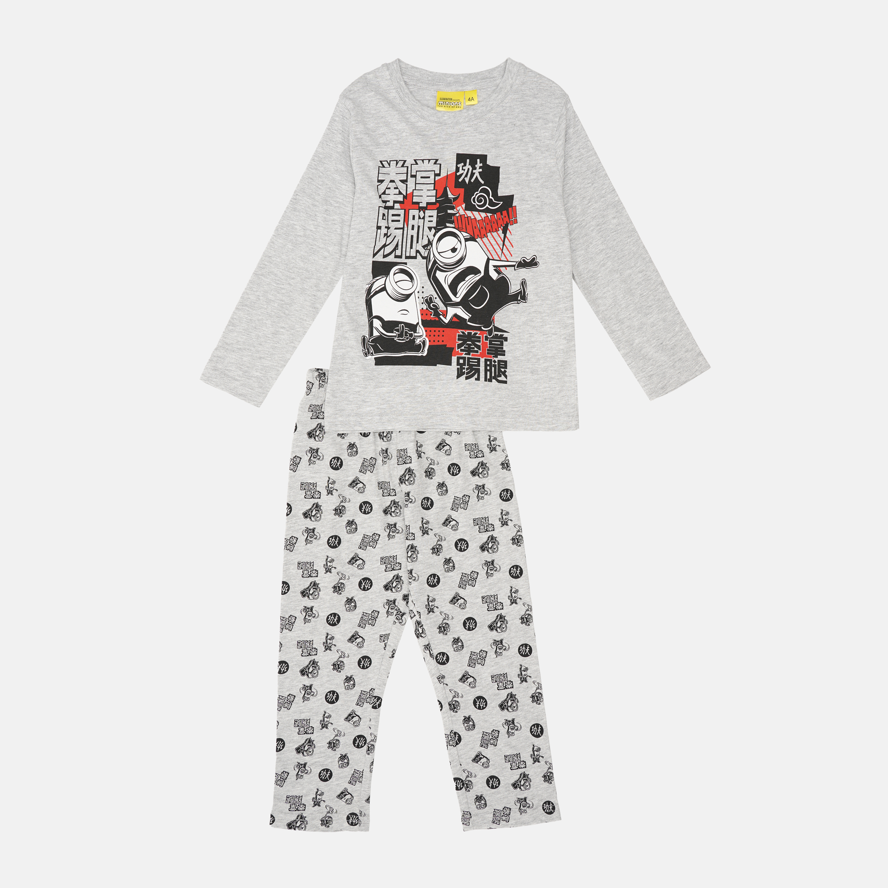 Акція на Пижама (футболка с длинными рукавами + штаны) Disney Minions2 HU2041 116 см Светло-серая (3609085026133) від Rozetka UA