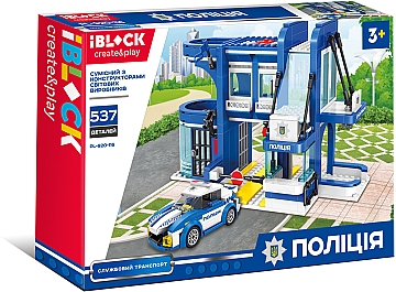 

Конструктор "Полиция", 537 дет. - A-Toys (20-980446)