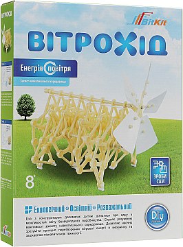 

Конструктор "Ветроход" 13 деталей - BitKit (20-675062)