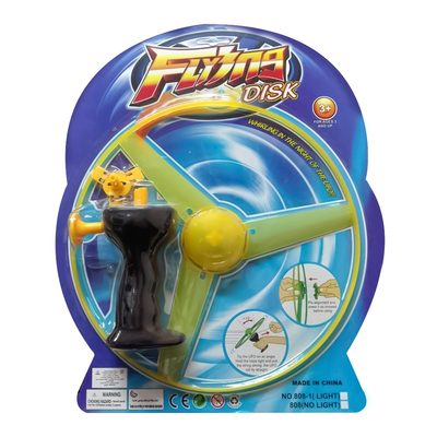 

Игровой набор Qunxing Летающий диск со световым эффектом (808-1) (10-564282)