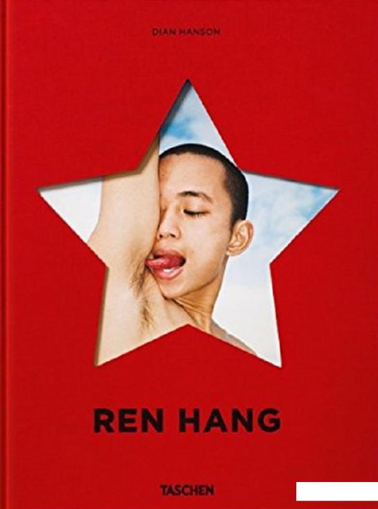 

Ren Hang (826225)