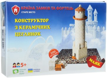 

Керамический конструктор "Маяк" - Страна замков и крепостей (20-323855)