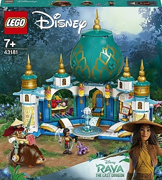 

Конструктор "Райя и Дворец сердца", 610 деталей, 43181 - LEGO Disney Princess (20-982988)