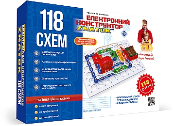 

Конструктор, 118 схем - Знаток (20-947605)