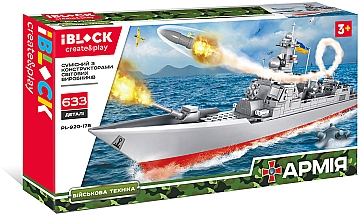 

Конструктор "Военная техника. Фрегат", 633 детали - Iblock (20-972125)