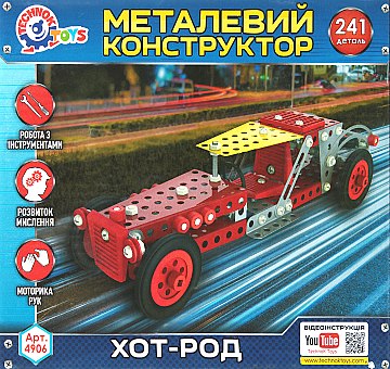 

Конструктор металлический "Ход-Род" - ТехноК (20-568511)
