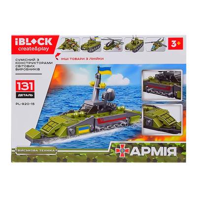 

Конструктор IBLOCK Армия Военный катер (PL-920-15/4) (10-561276)