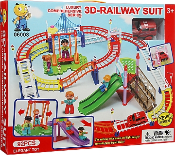 

Игровой набор "Счастливый сказочный мир", T21-070 - Na-Na (20-81137)