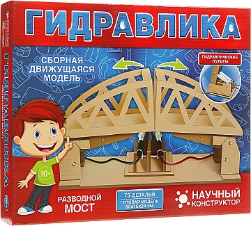 

Гидравлический конструктор "Разводной мост", 75 деталей - Ranok Creative (20-654746)