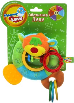 

Развивающая игрушка "Обезьянка Лулу" - Расти Малыш (20-71831)