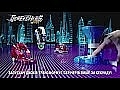 

Машинка-трансформер "Спаркбаг" - Screechers Wild (20-610348)