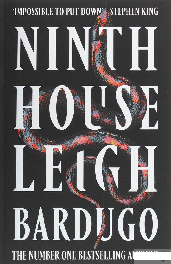 

Ninth House (1149676)