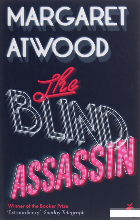 

The Blind Assassin (1170544)