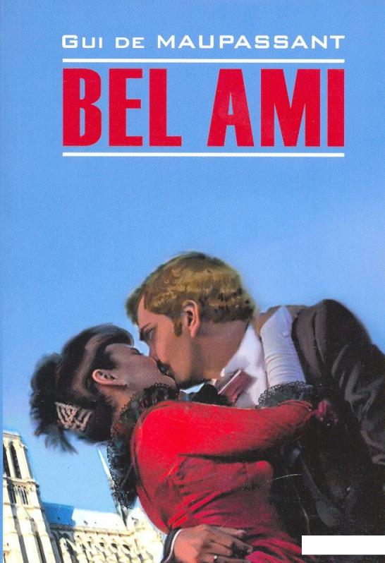 

Bel Ami (236294)