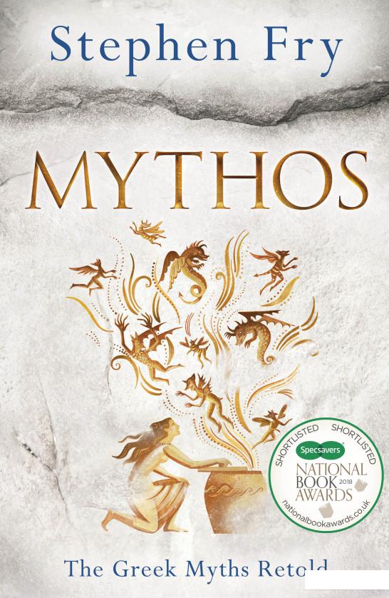 

Mythos (945453)