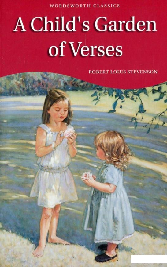 

A Child's Garden of Verses (468542)
