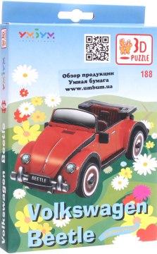 

Сборная модель "Объемный пазл. Volkswagen Beetle" - Умная бумага (20-59035)