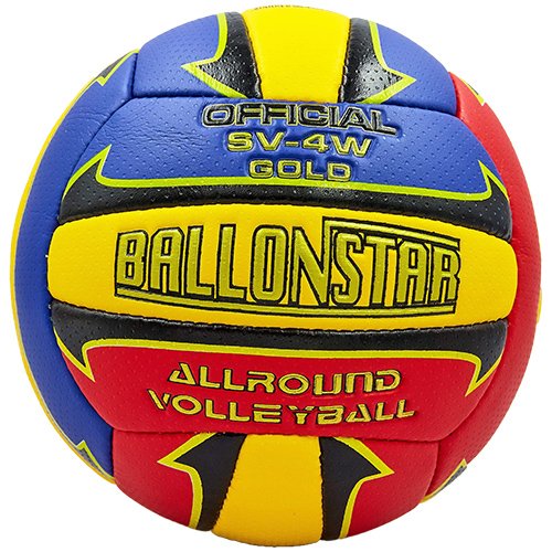 

Мяч волейбольный Ballonstar LG0163 FDSO №5 Желто-красный (57508057)