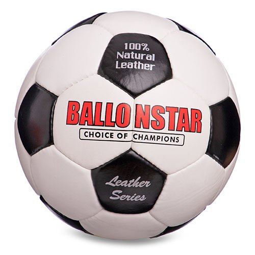 

Мяч футбольный Ballonstar FB-0173 FDSO №5 Бело-черный (57508093)