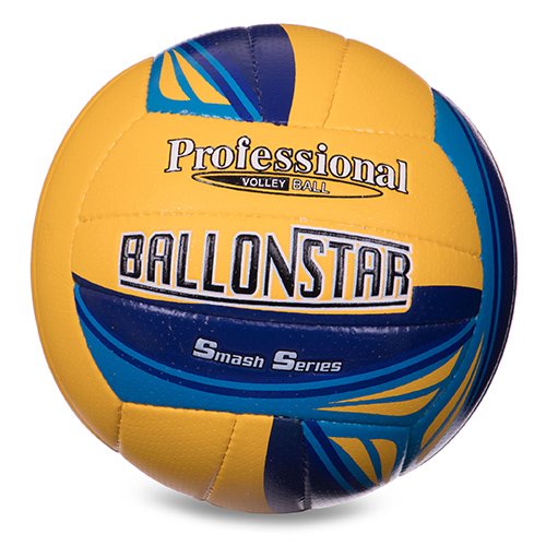 

Мяч волейбольный Ballonstar LG0161 FDSO №5 Желто-синий (57508055)